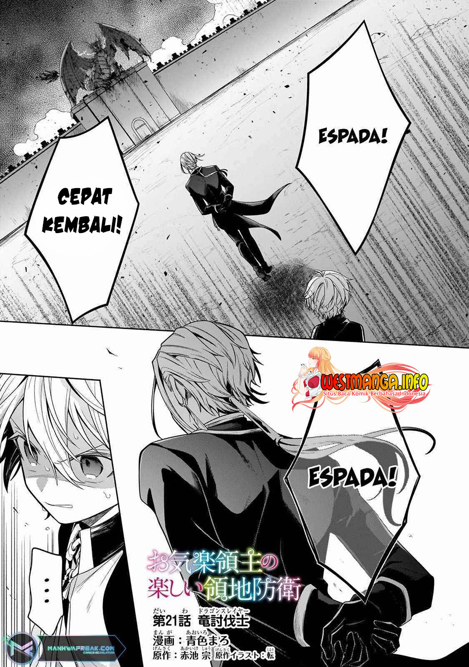 Fun Territory Defense Of The Easy-going Lord ~the Nameless Village Is Made Into The Strongest Fortified City By Production Magic~ Chapter 21.1 Gambar 3