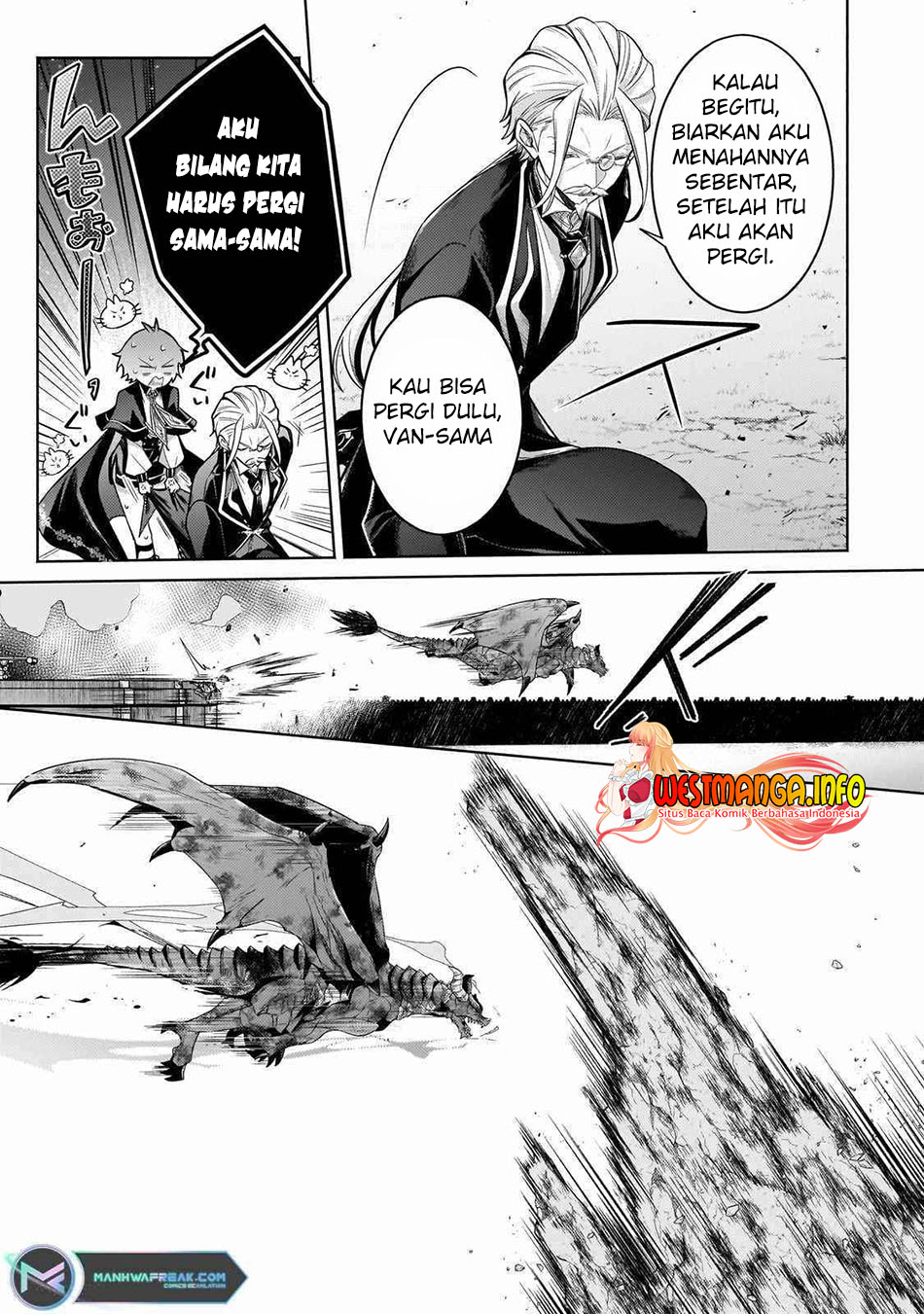 Fun Territory Defense Of The Easy-going Lord ~the Nameless Village Is Made Into The Strongest Fortified City By Production Magic~ Chapter 21.1 Gambar 5