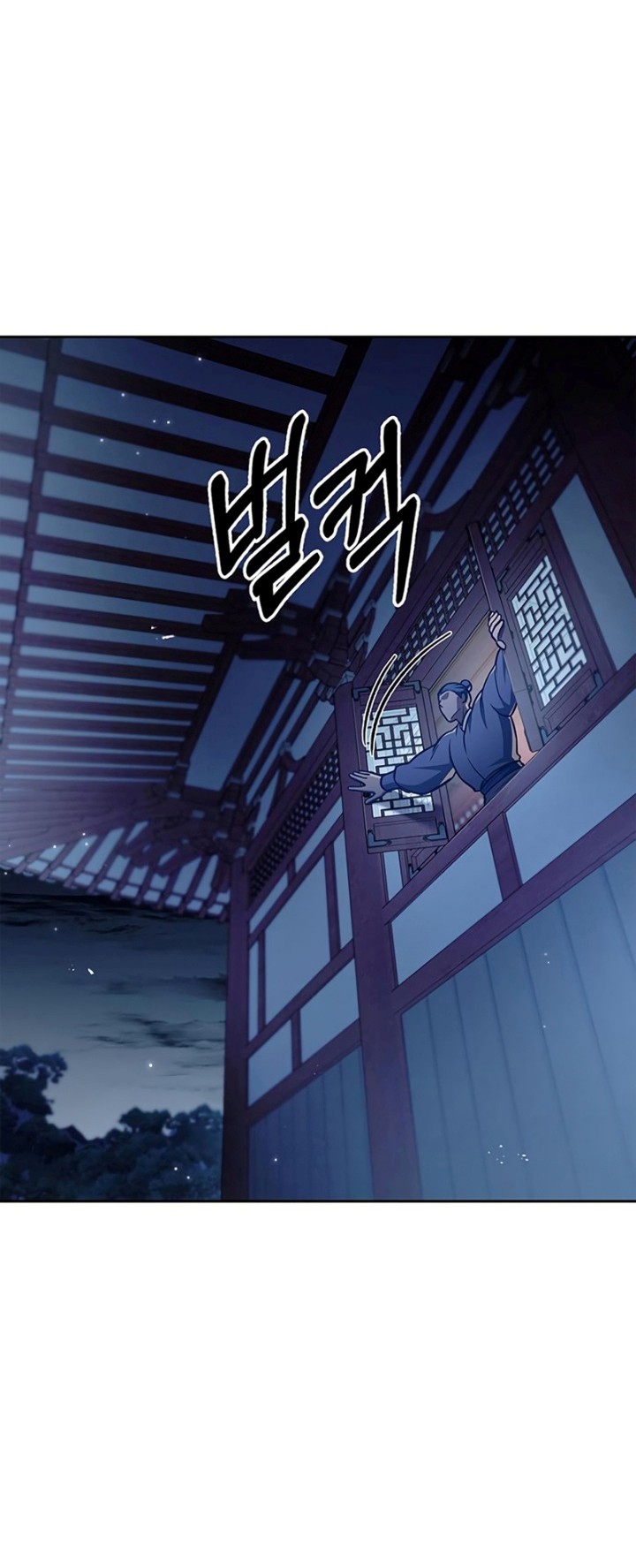Heavenly Grand Archive’s Young Master Chapter 38 Gambar 19