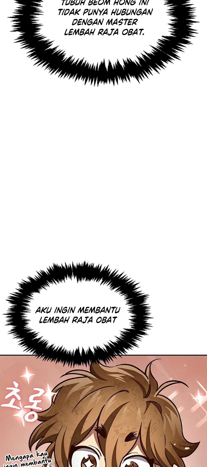 Heavenly Grand Archive’s Young Master Chapter 38 Gambar 9