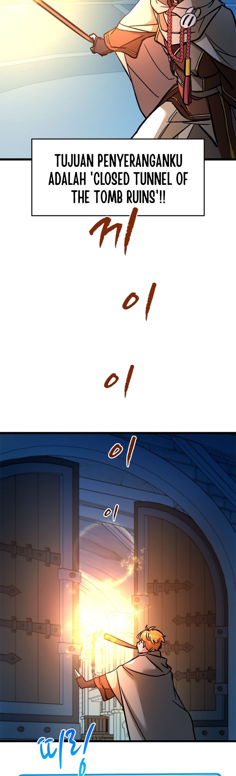 The World-Class Extra’s Walkthrough Chapter 46 Gambar 34