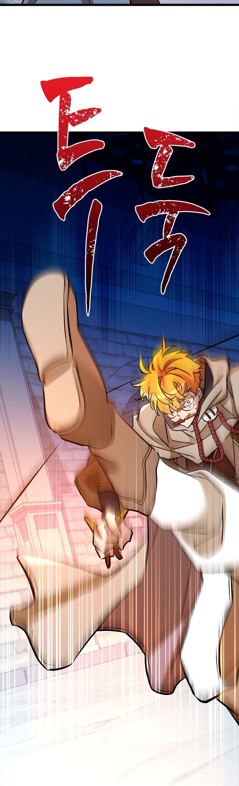 The World-Class Extra’s Walkthrough Chapter 46 Gambar 47