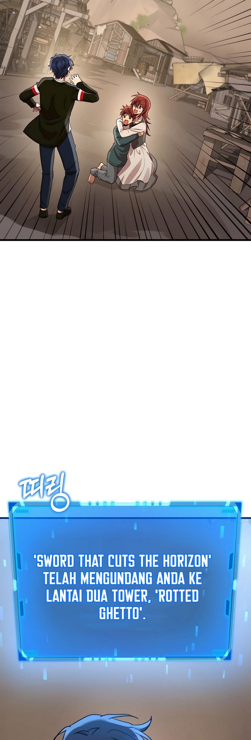 Heir of Mythical Heroes Chapter 29 Gambar 35