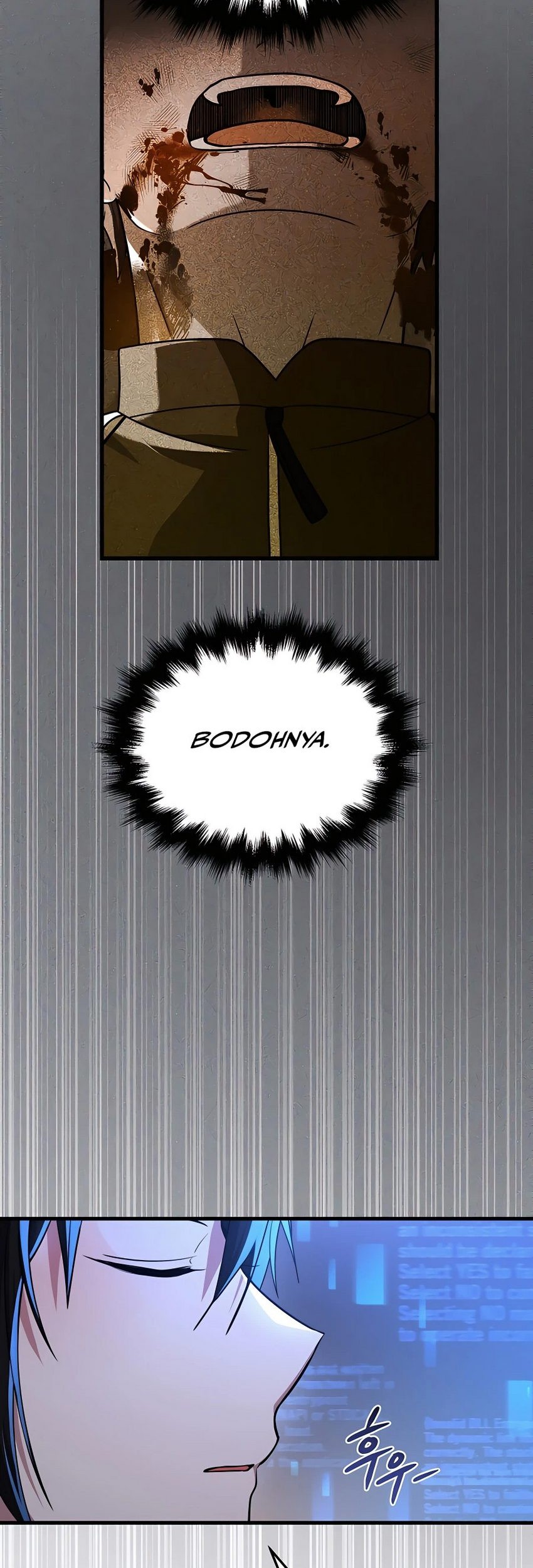 Heir of Mythical Heroes Chapter 29 Gambar 8