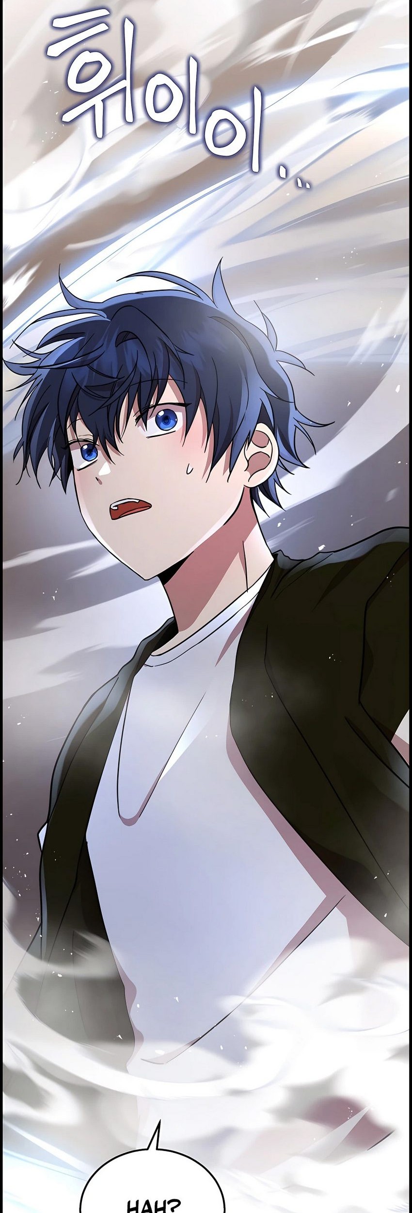 Heir of Mythical Heroes Chapter 29 Gambar 31