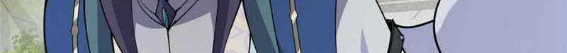 Keep A Low Profile, Sect Leader Chapter 243 Gambar 40