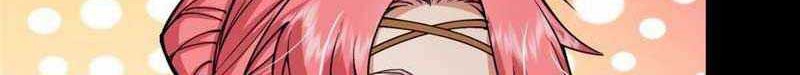 Keep A Low Profile, Sect Leader Chapter 243 Gambar 48