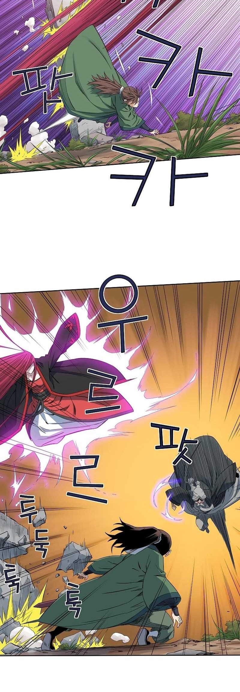 The Scholar Warrior Chapter 50 Gambar 21