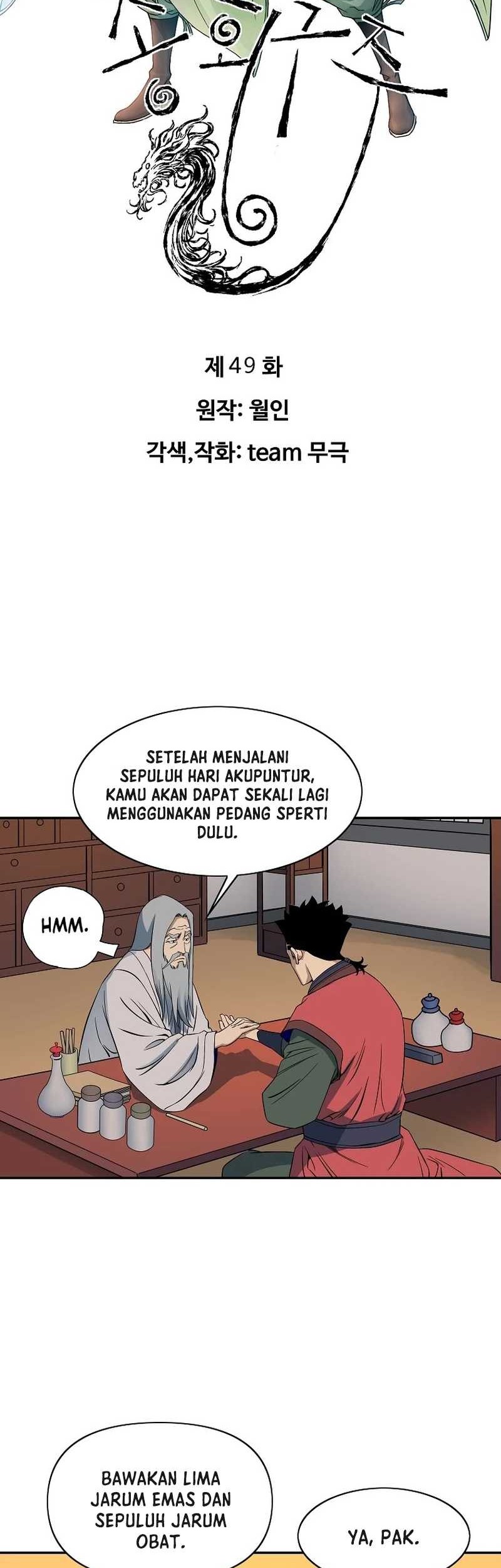 The Scholar Warrior Chapter 49 Gambar 3