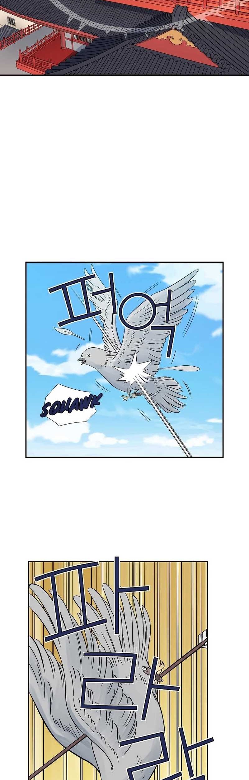 The Scholar Warrior Chapter 49 Gambar 31
