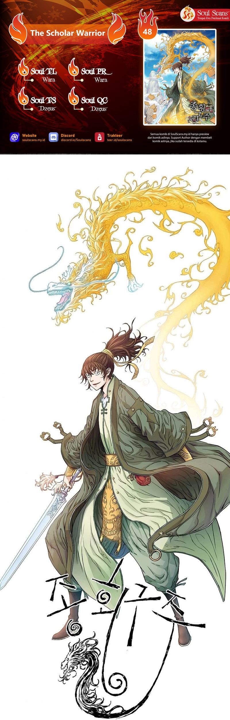 Baca Komik The Scholar Warrior Chapter 48 Gambar 1