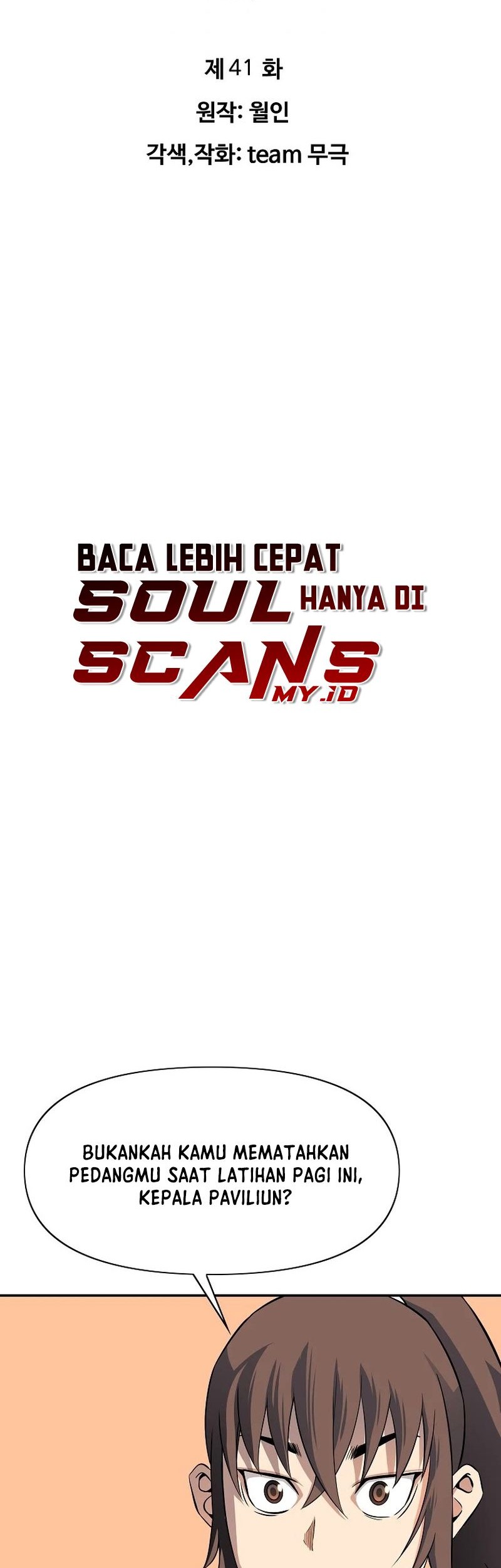Baca Manhwa The Scholar Warrior Chapter 48 Gambar 2