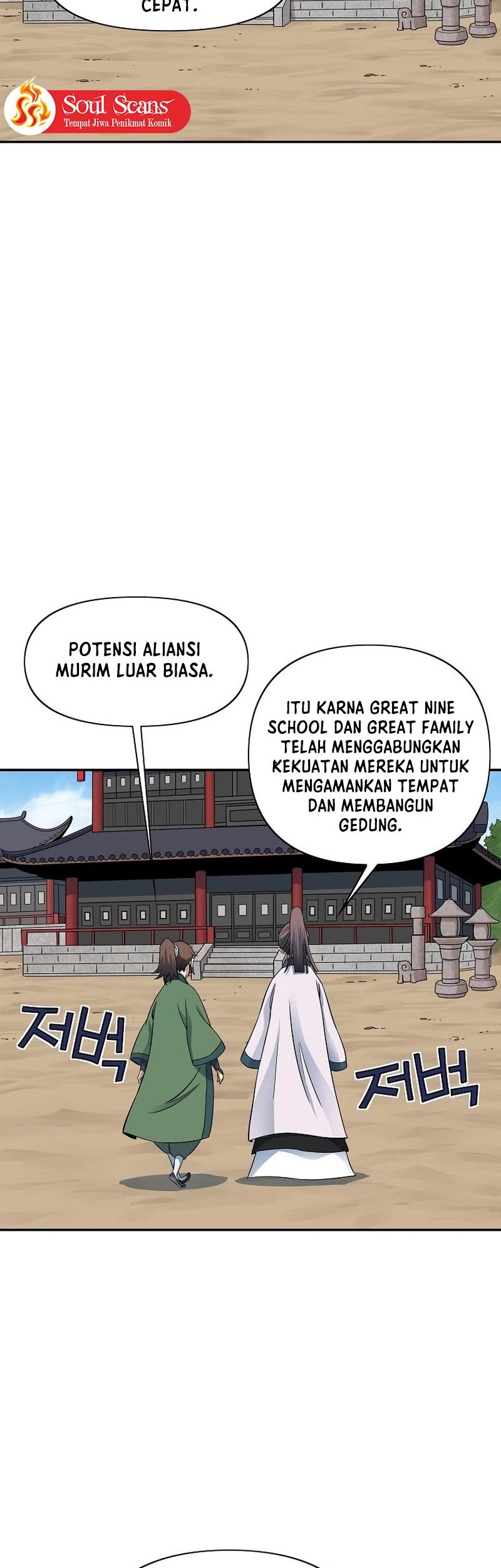 The Scholar Warrior Chapter 48 Gambar 11