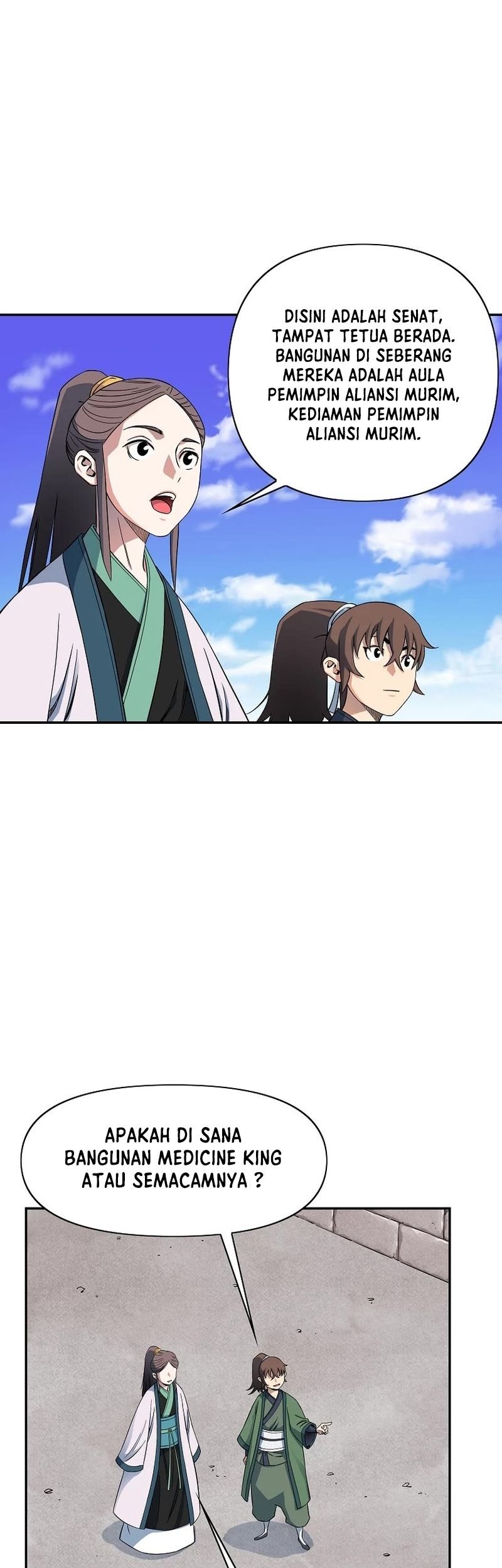 The Scholar Warrior Chapter 48 Gambar 13