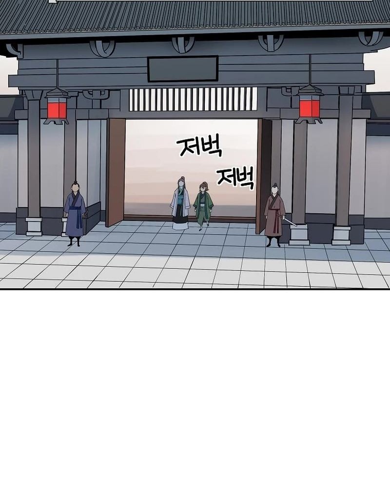 The Scholar Warrior Chapter 48 Gambar 15