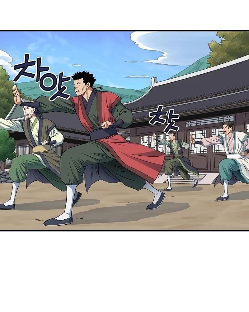 The Scholar Warrior Chapter 48 Gambar 18
