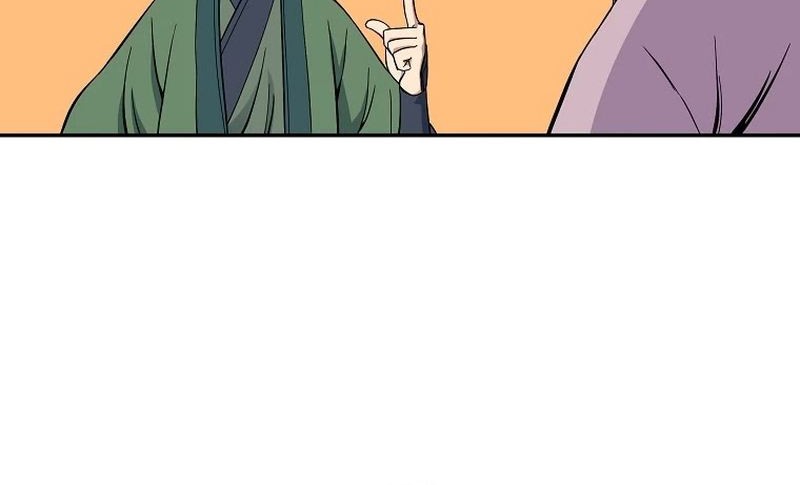 The Scholar Warrior Chapter 48 Gambar 27