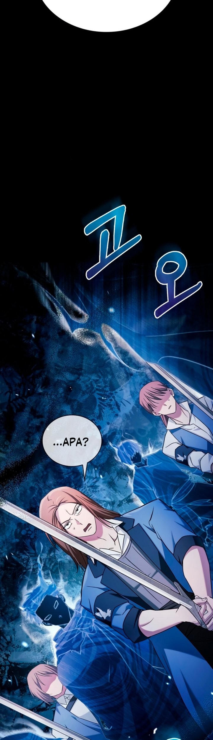 I’m Not That Kind of Talent Chapter 47 Gambar 30