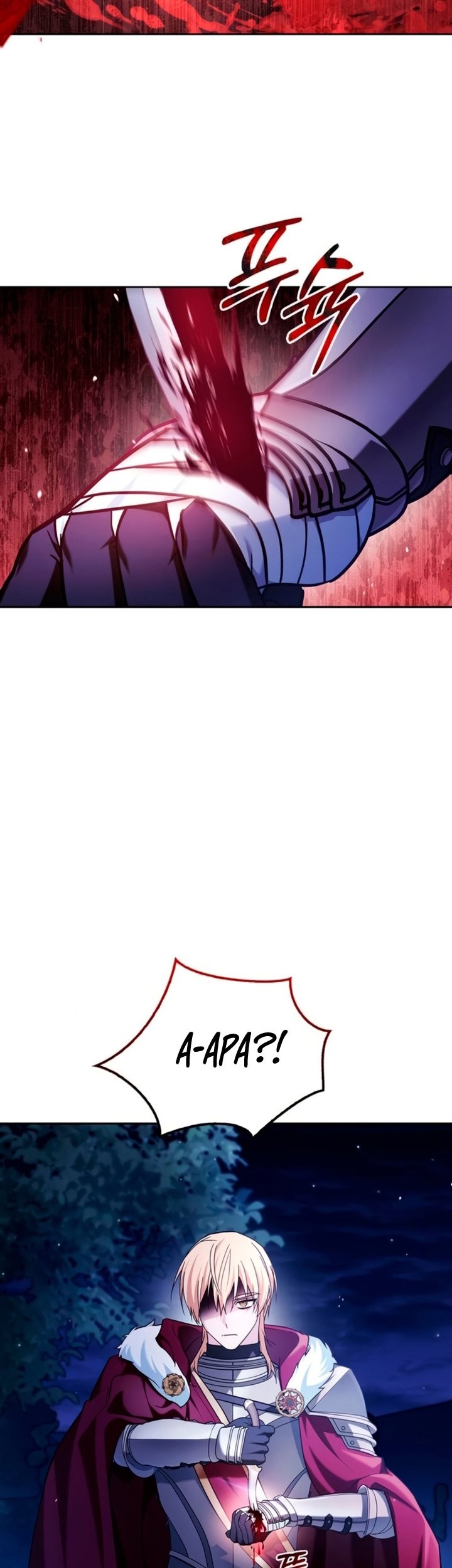 I’m Not That Kind of Talent Chapter 47 Gambar 36