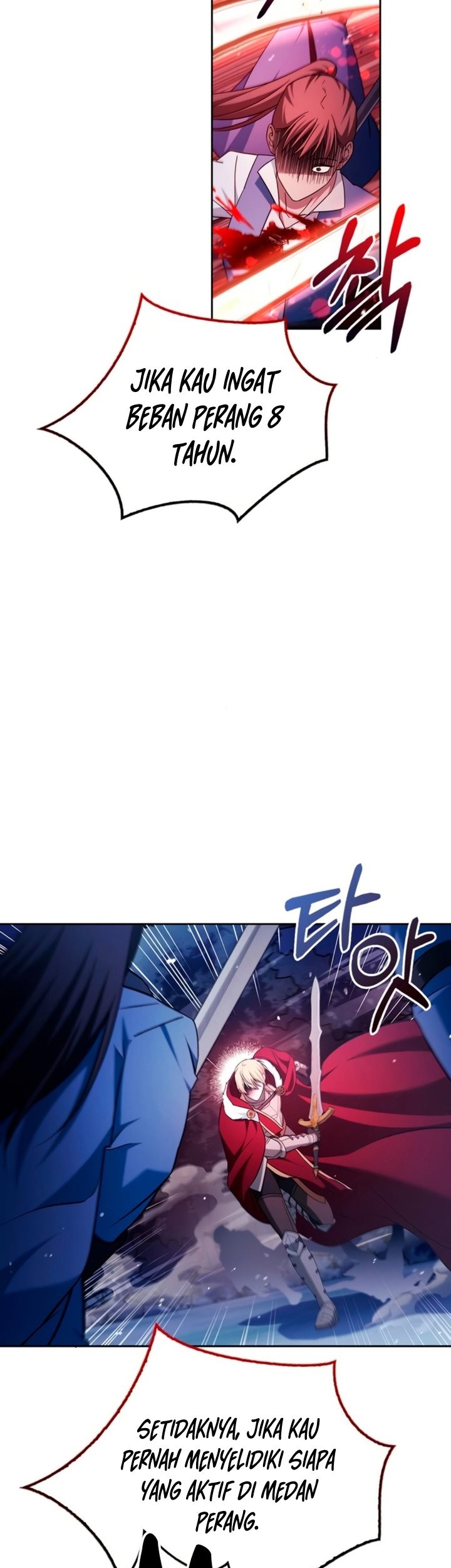 I’m Not That Kind of Talent Chapter 47 Gambar 48