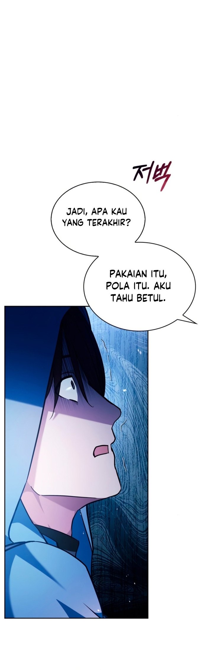 I’m Not That Kind of Talent Chapter 47 Gambar 61