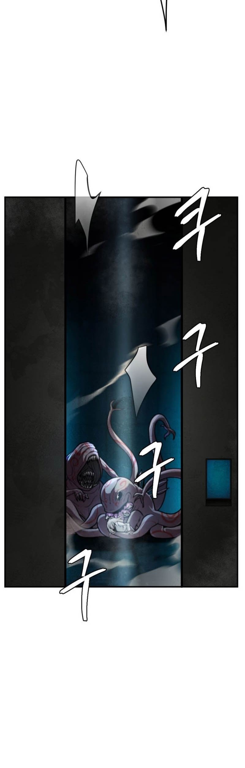 Monsters (2022) Chapter 49 Gambar 61