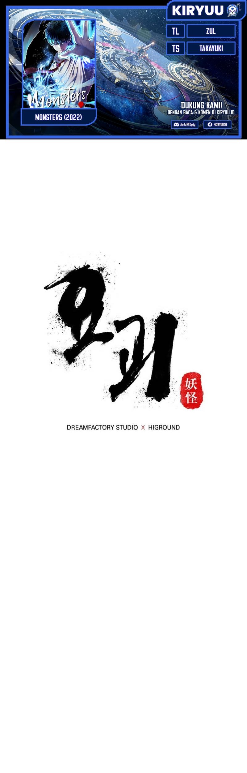 Baca Komik Monsters (2022) Chapter 49 Gambar 1