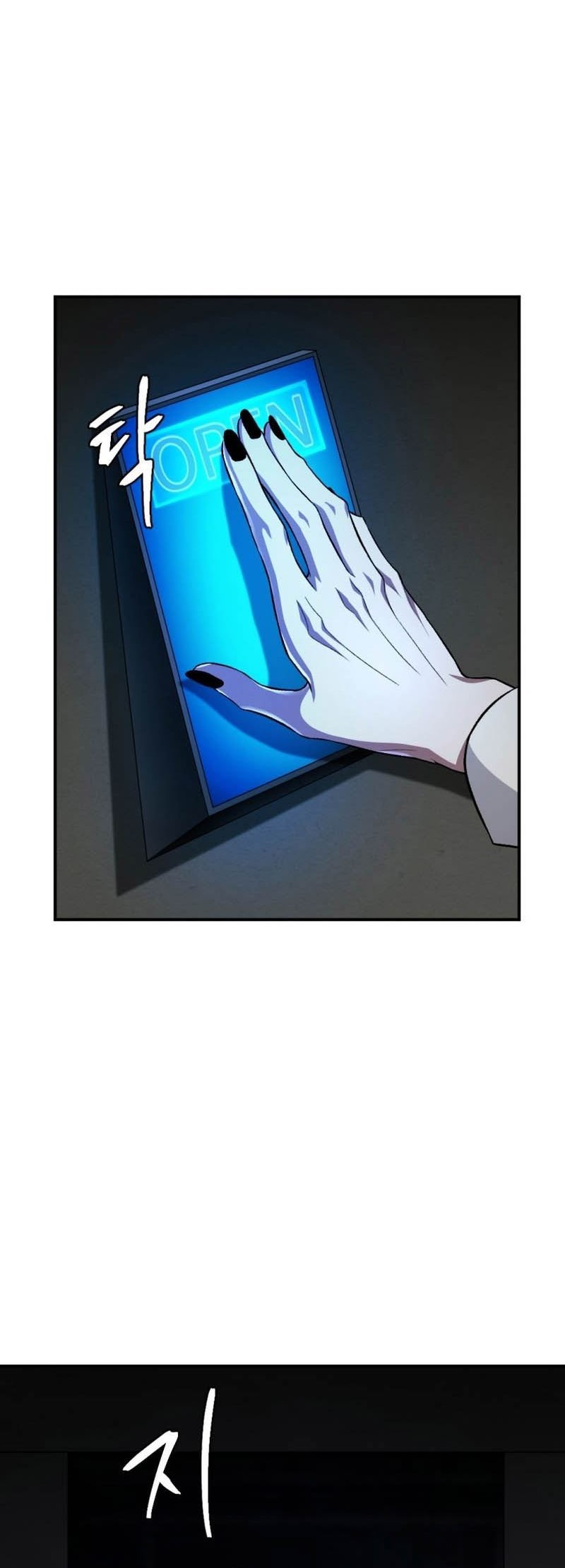 Monsters (2022) Chapter 49 Gambar 30