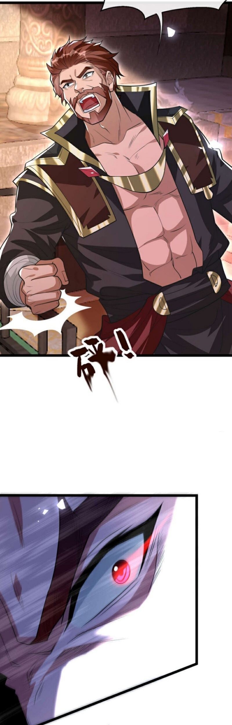 The Ten Great Emperors Are All My Disciples Chapter 136 Gambar 15