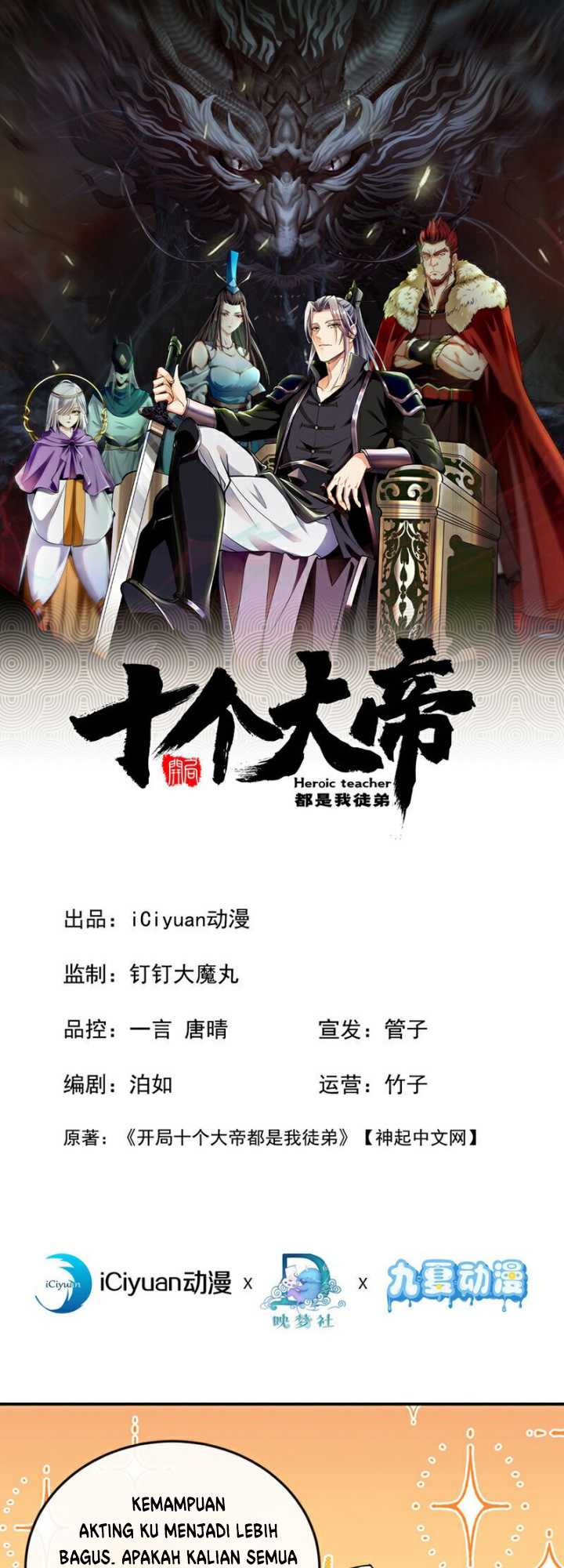 Baca Manhua The Ten Great Emperors Are All My Disciples Chapter 135 Gambar 2