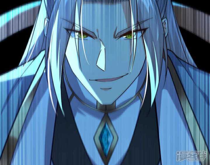 The Ten Great Emperors Are All My Disciples Chapter 135 Gambar 34