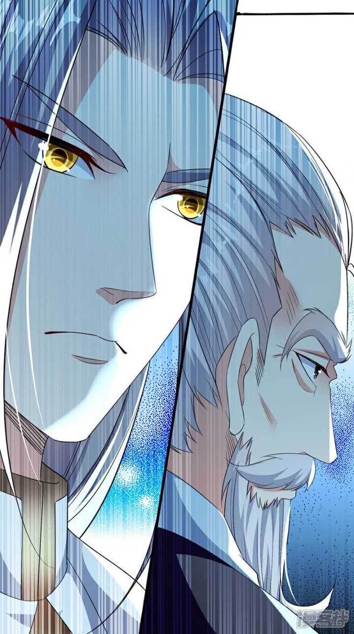 The Ten Great Emperors Are All My Disciples Chapter 134 Gambar 33