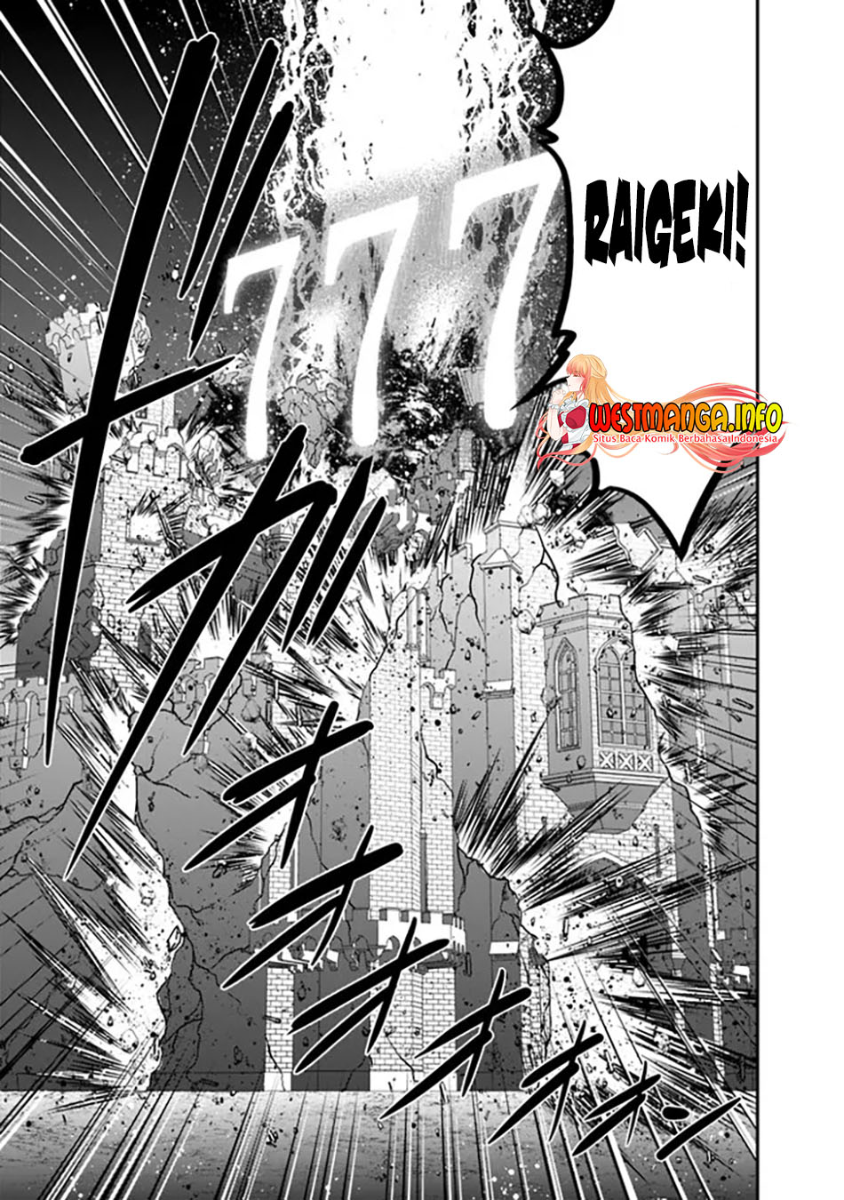Kujibiki Tokushou: Musou Harem-ken Chapter 41.1 Gambar 16