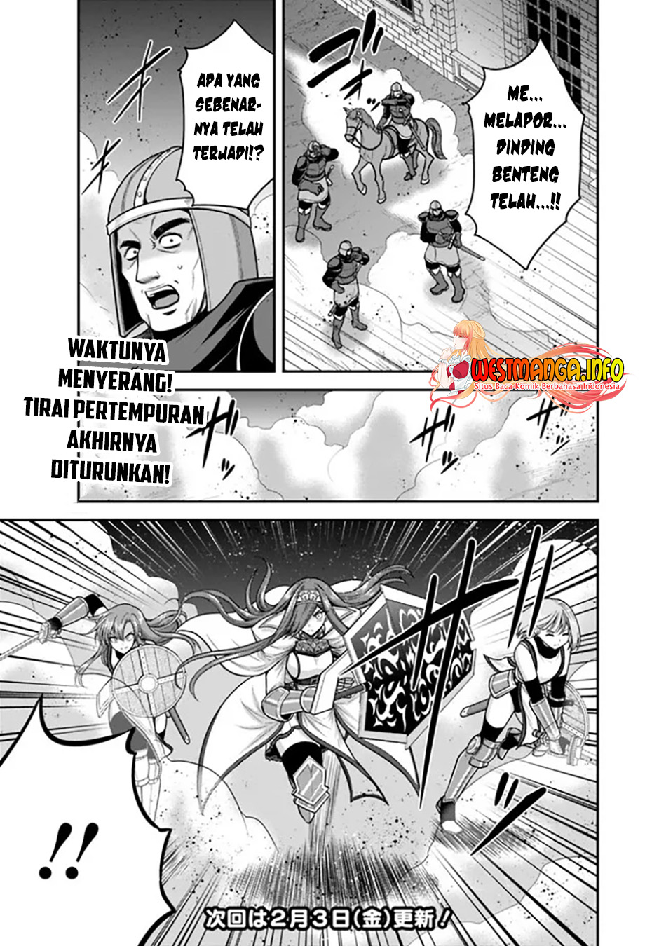Kujibiki Tokushou: Musou Harem-ken Chapter 41.1 Gambar 18