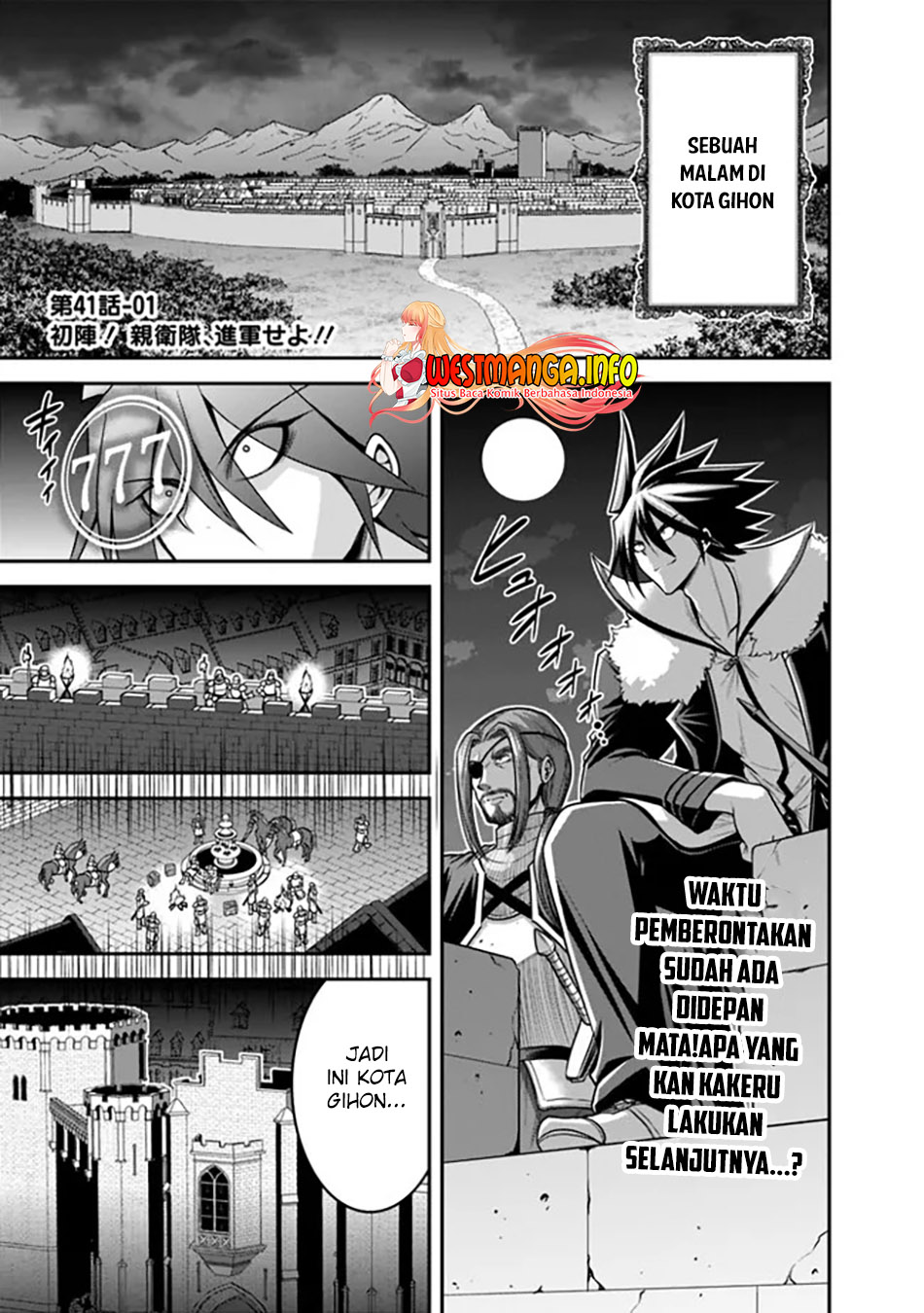 Baca Manga Kujibiki Tokushou: Musou Harem-ken Chapter 41.1 Gambar 2
