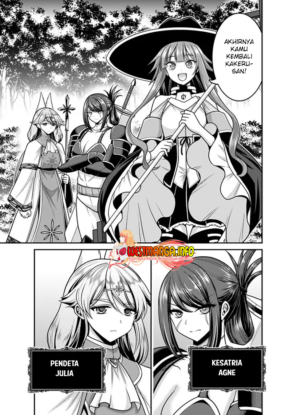 Kujibiki Tokushou: Musou Harem-ken Chapter 41.1 Gambar 9