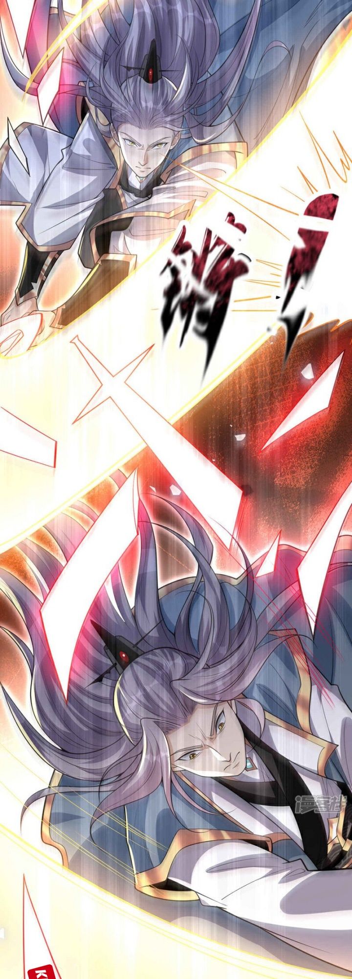 The Ten Great Emperors Are All My Disciples Chapter 138 Gambar 19