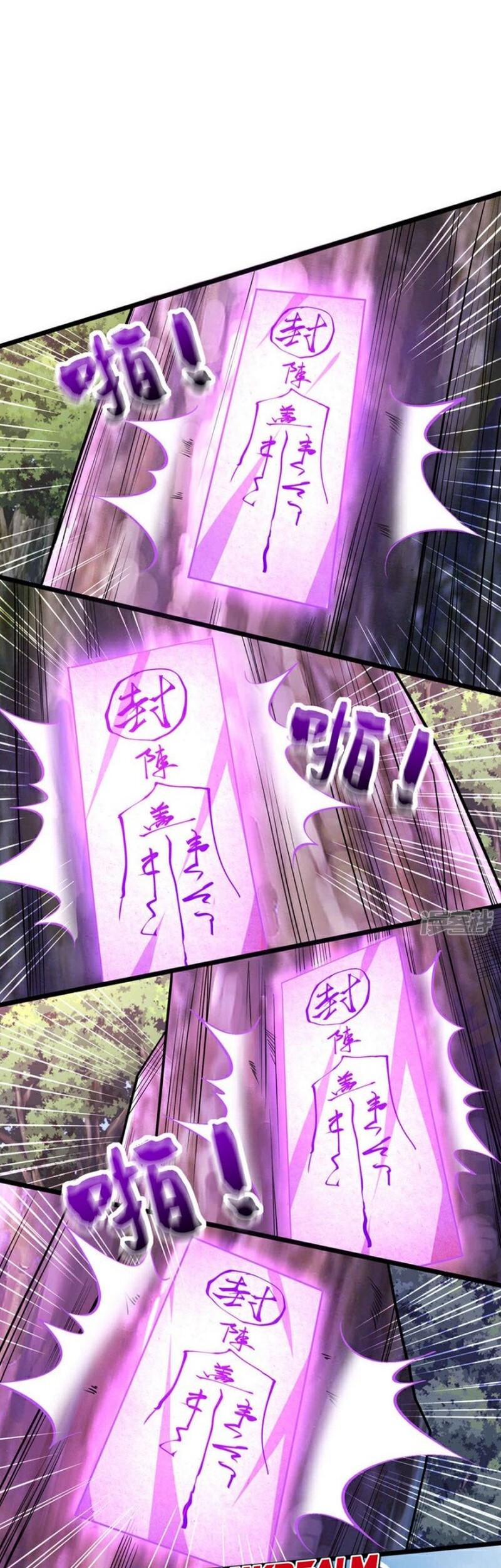 The Ten Great Emperors Are All My Disciples Chapter 137 Gambar 18