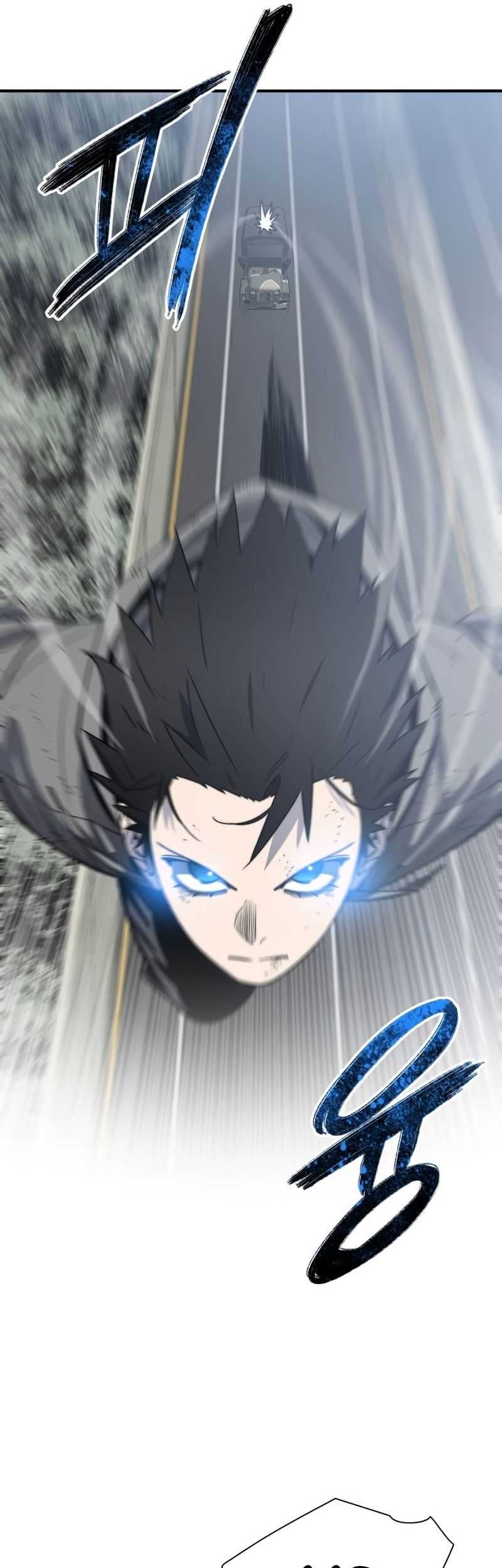 Existence Chapter 57 Gambar 22