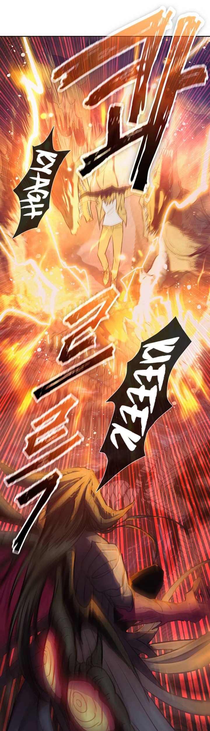 The S-Classes That I Raised Chapter 91 Gambar 58