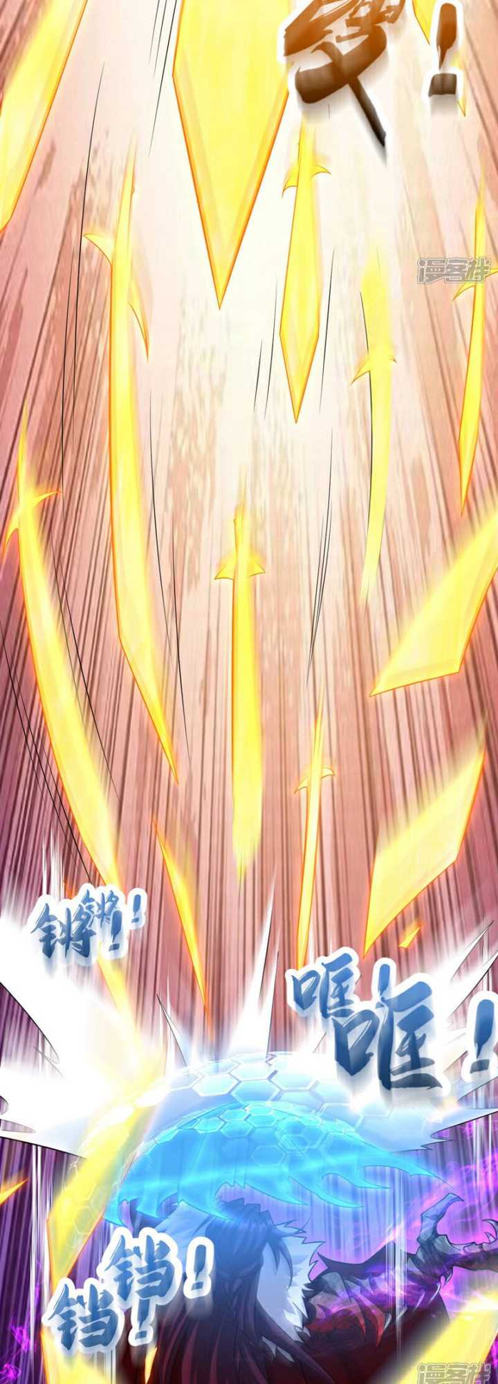 The Ten Great Emperors Are All My Disciples Chapter 140 Gambar 15