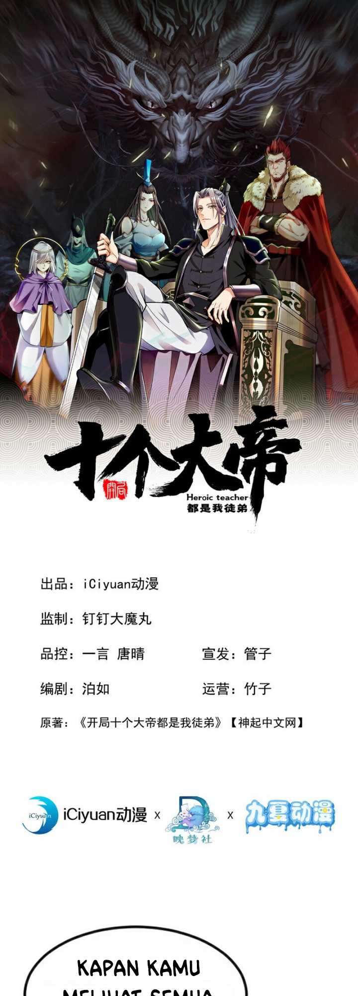 Manhua The Ten Great Emperors Are All My Disciples Chapter 140 gambar nomor 2