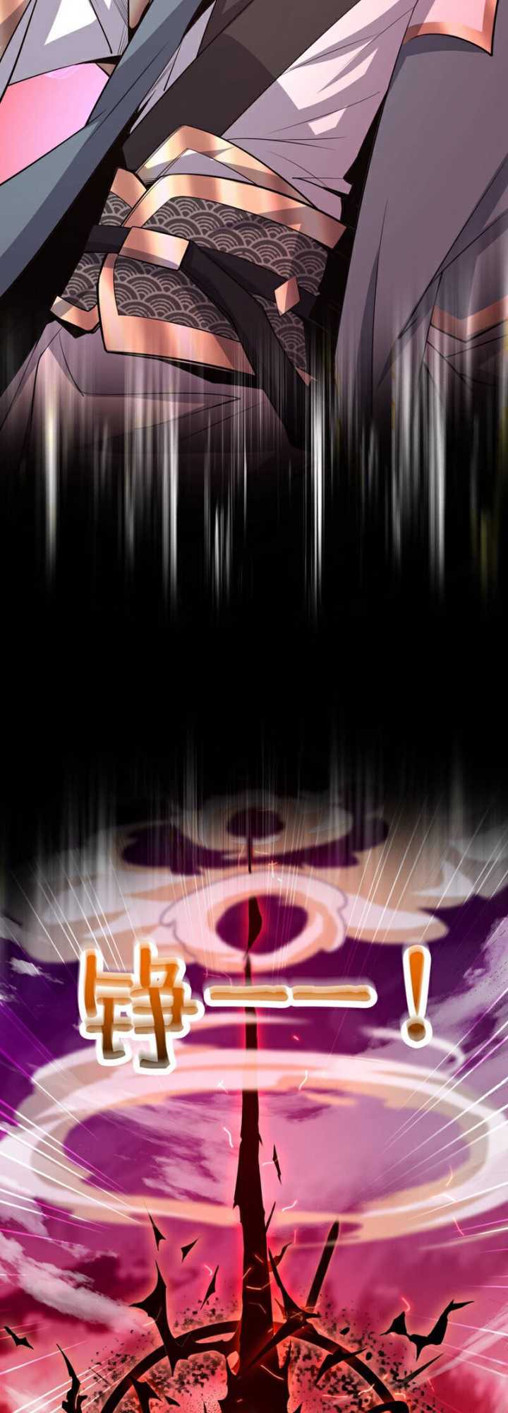 The Ten Great Emperors Are All My Disciples Chapter 140 Gambar 24