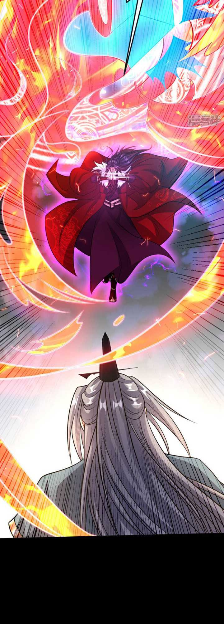 The Ten Great Emperors Are All My Disciples Chapter 140 Gambar 9