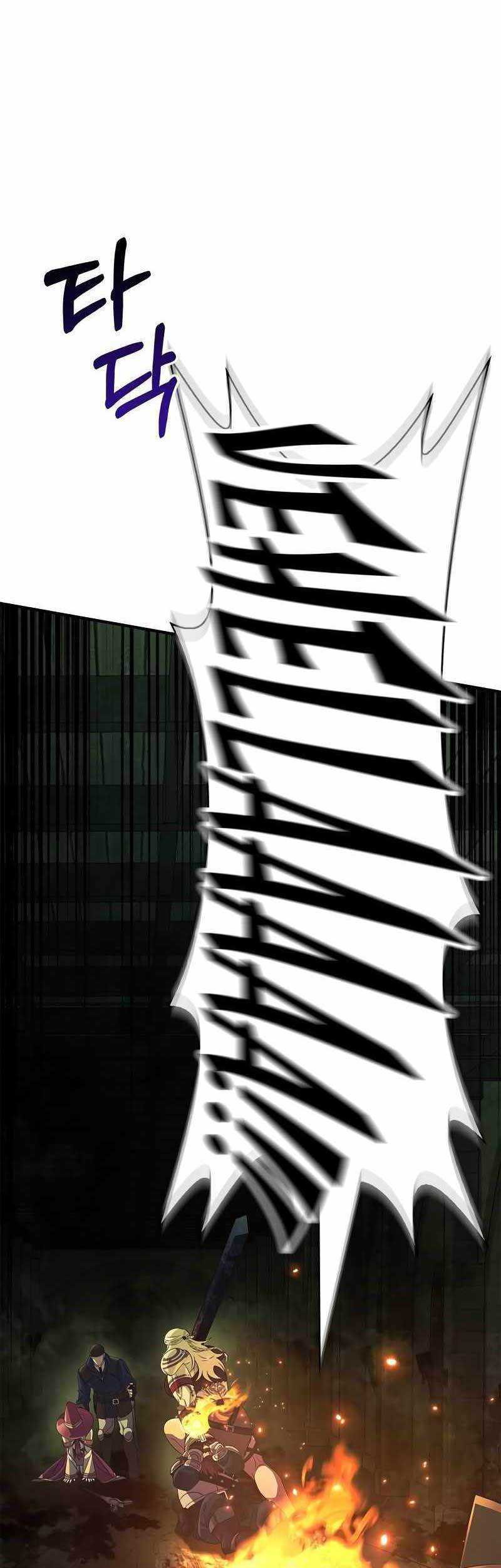 Survive as a Barbarian in the Game Chapter 26 Gambar 26