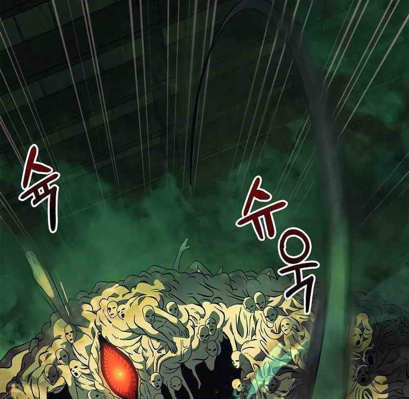 Survive as a Barbarian in the Game Chapter 26 Gambar 28