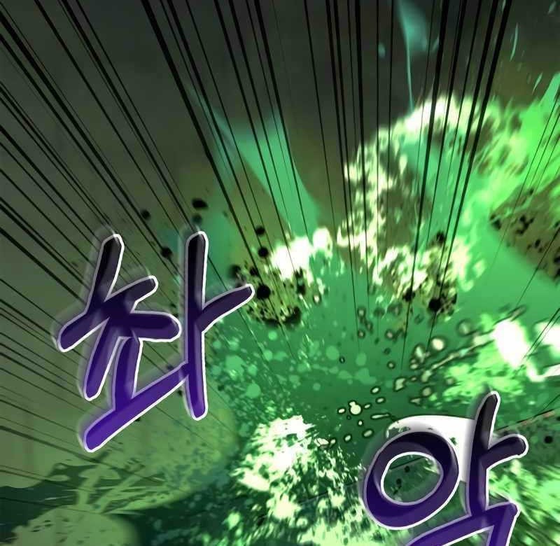 Survive as a Barbarian in the Game Chapter 26 Gambar 19