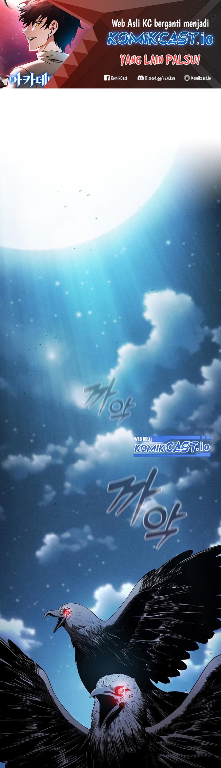 Baca Manhwa Academy’s Genius Swordmaster Chapter 07 Gambar 2