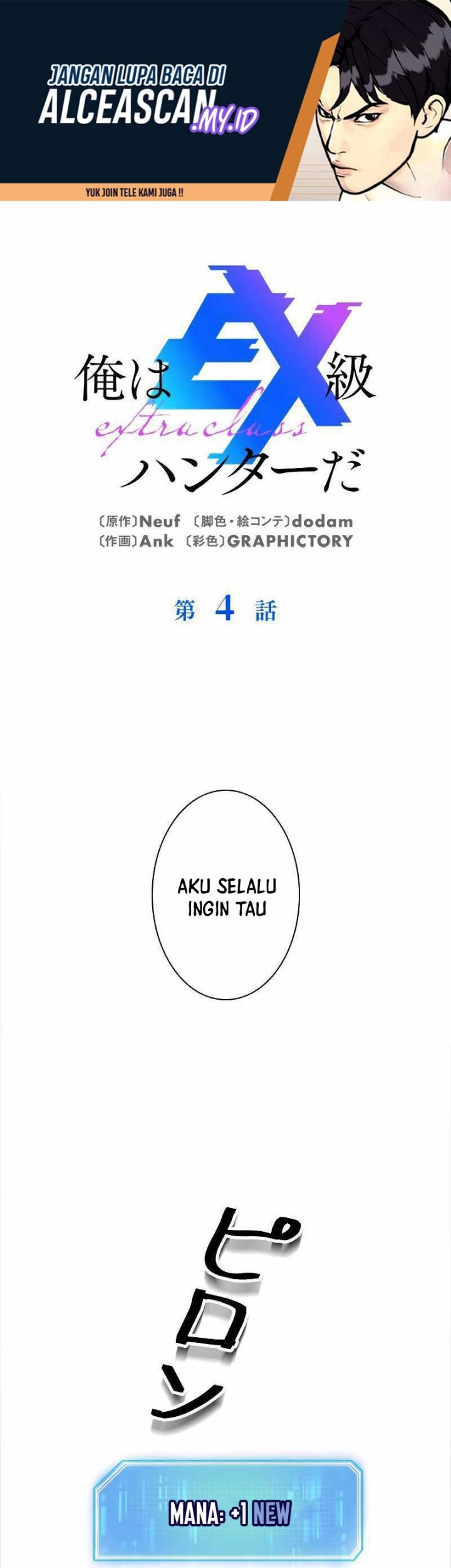 Baca Manga I’m an Ex-class Hunter Chapter 04 Gambar 2