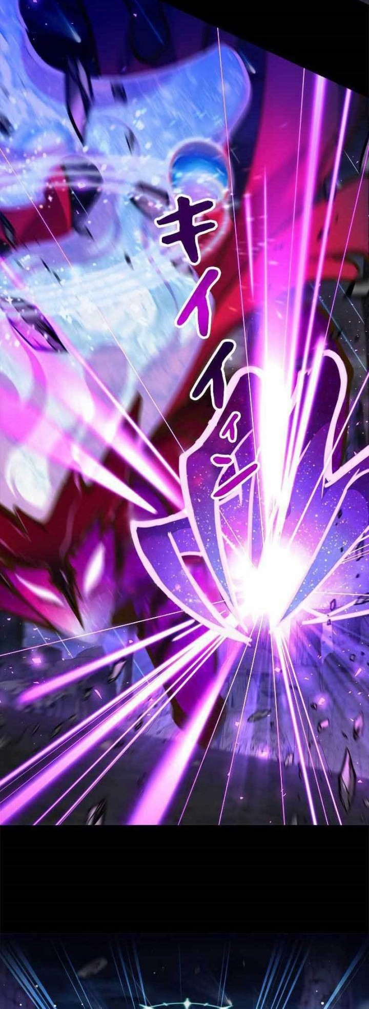 I’m an Ex-class Hunter Chapter 01 Gambar 19